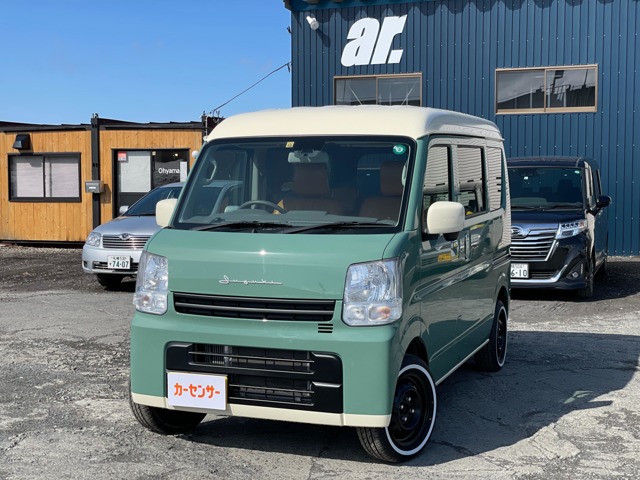 2022 Nissan NV100 Clipper
