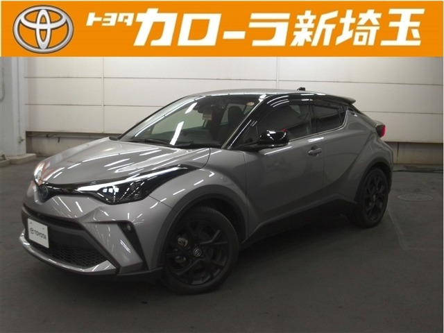 2023 Toyota C-HR