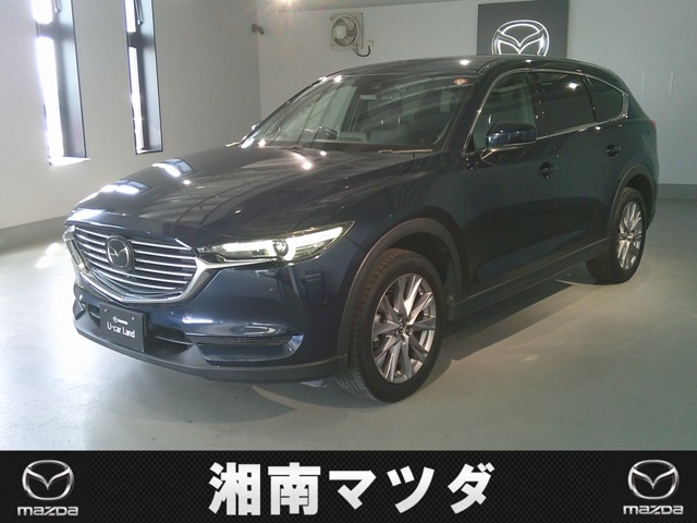 Mazda CX-8 1