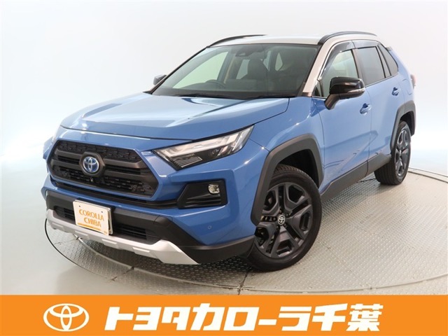 Toyota RAV4 1