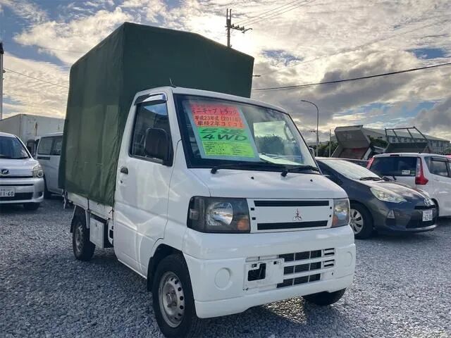 2011 Mitsubishi Minicab Truck