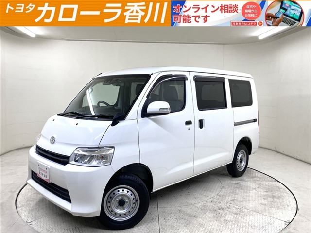 Toyota Town Ace Van 1