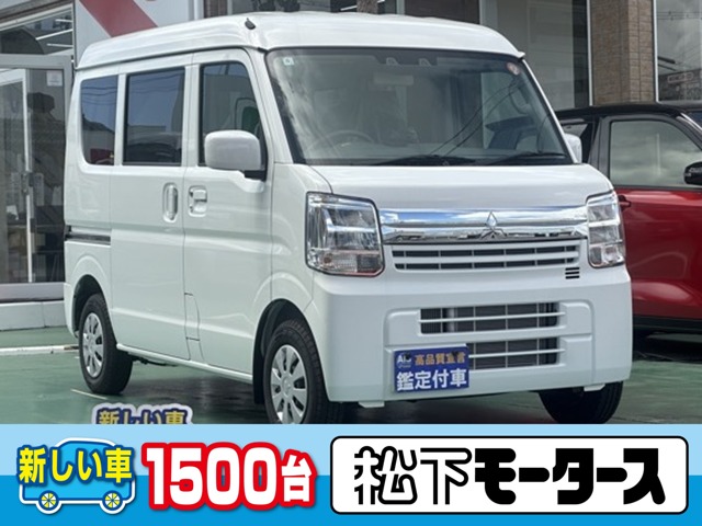 Mitsubishi Minicab Van 1