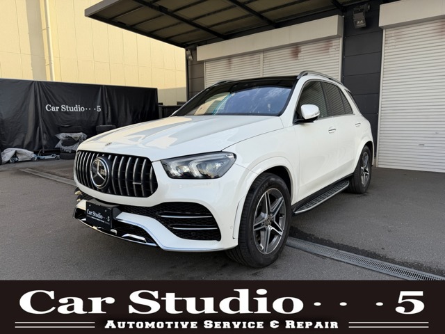 2020 Mercedes-Benz GLE