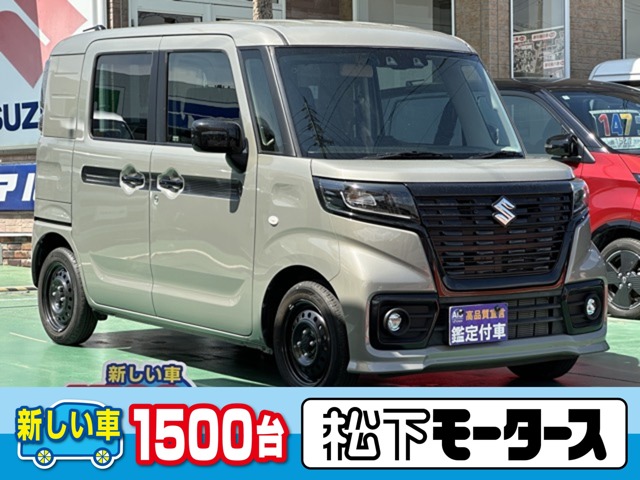 2022 Suzuki Spacia Base