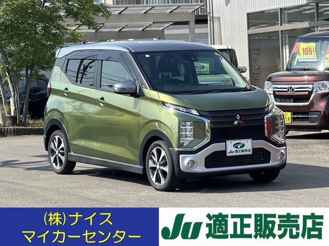 Mitsubishi eK X 1