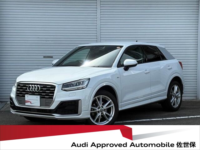 Audi Q2 1