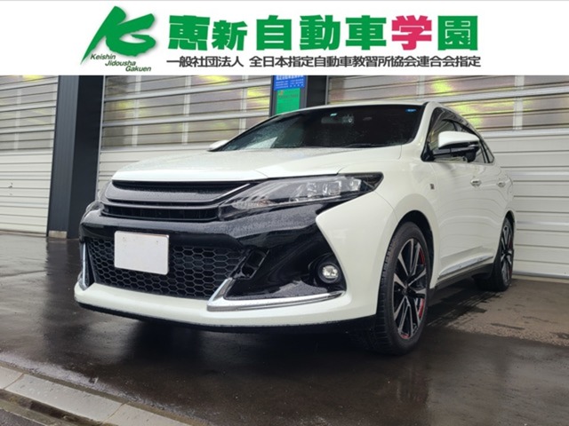 2015 Toyota Harrier
