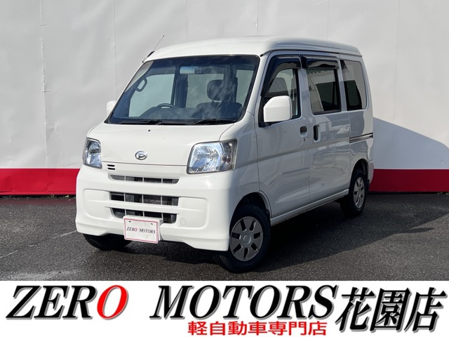 Daihatsu Hijet Cargo 1