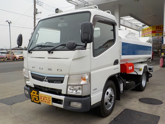 2016 Mitsubishi Fuso Canter
