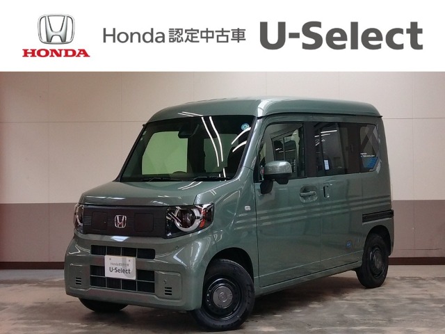 Honda N-VAN e: 1