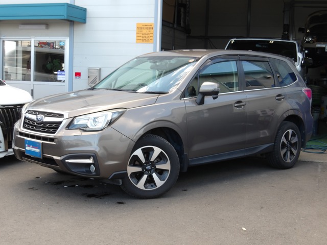 2016 Subaru Forester