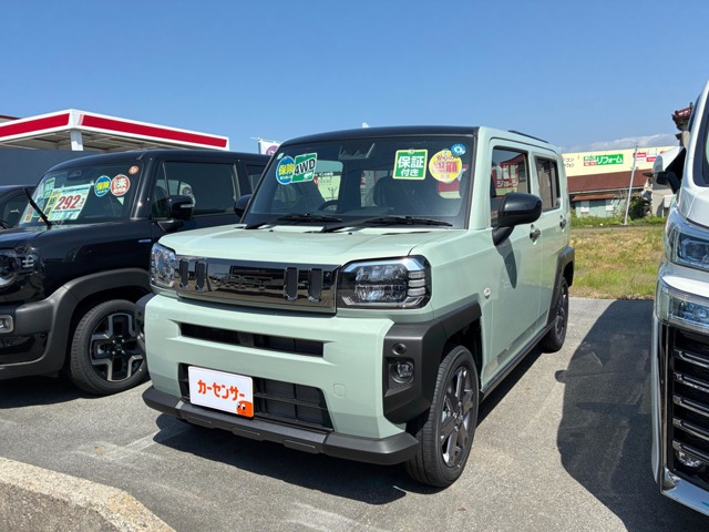 2026 Daihatsu Taft