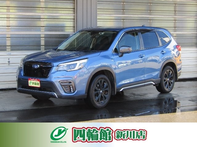Subaru Forester 1
