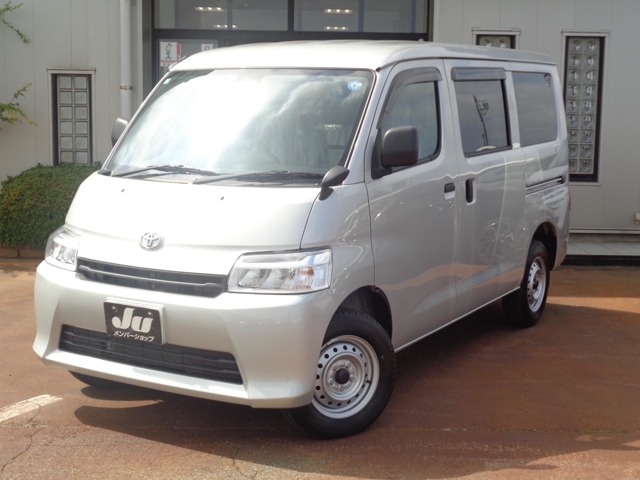 2026 Toyota Town Ace Van