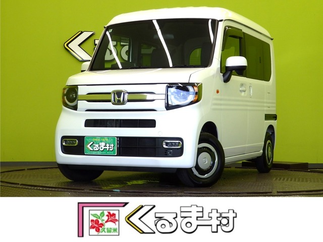 Honda N-VAN 1