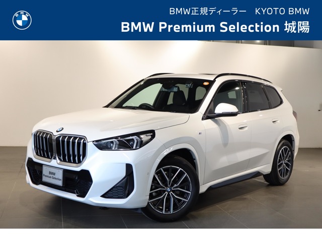 2024 BMW X1