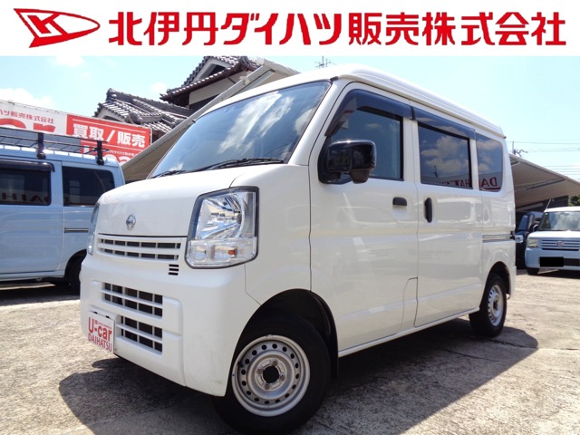 2022 Nissan NV100 Clipper
