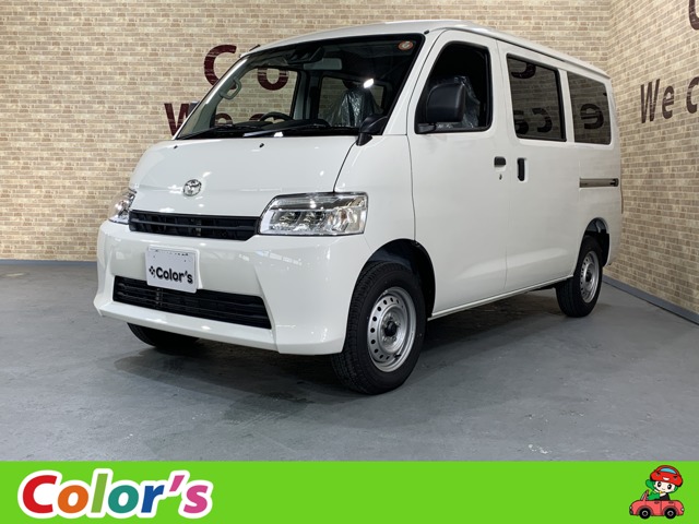 2026 Toyota Town Ace Van