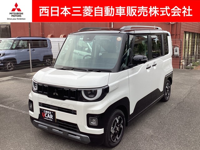 Mitsubishi Delica Mini 1