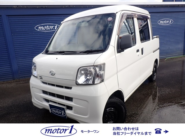 2017 Daihatsu Hijet Deck Van
