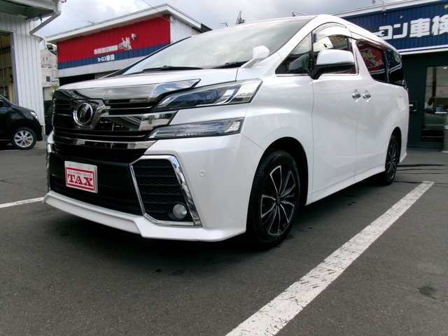 Toyota Vellfire 1