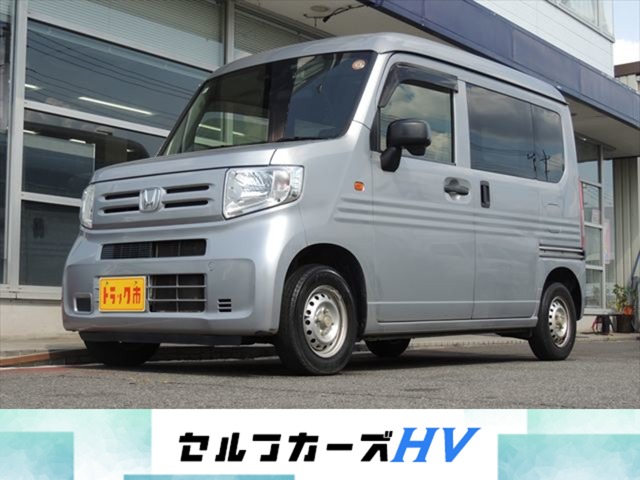 2019 Honda N-VAN