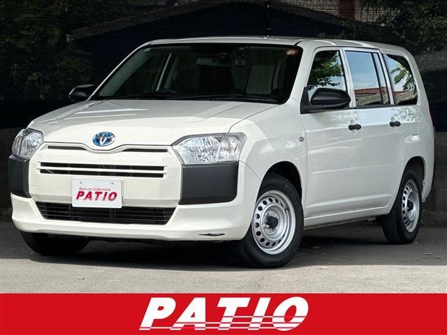2021 Toyota Probox Van