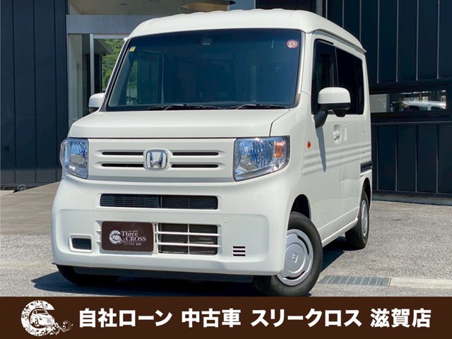 2019 Honda N-VAN