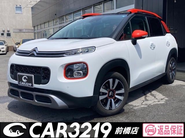 2020 Citroen C3 Aircross