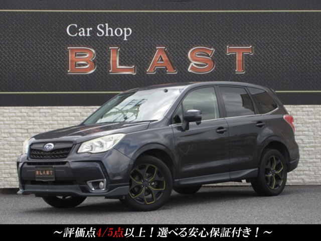 2014 Subaru Forester