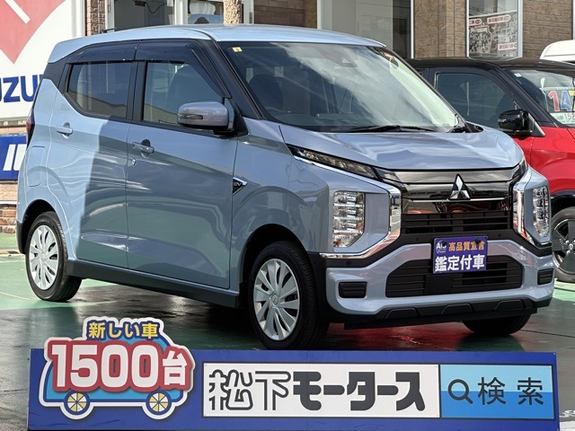 2023 Mitsubishi eK X EV