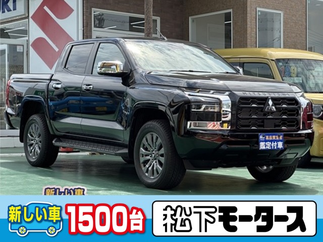 2024 Mitsubishi Triton