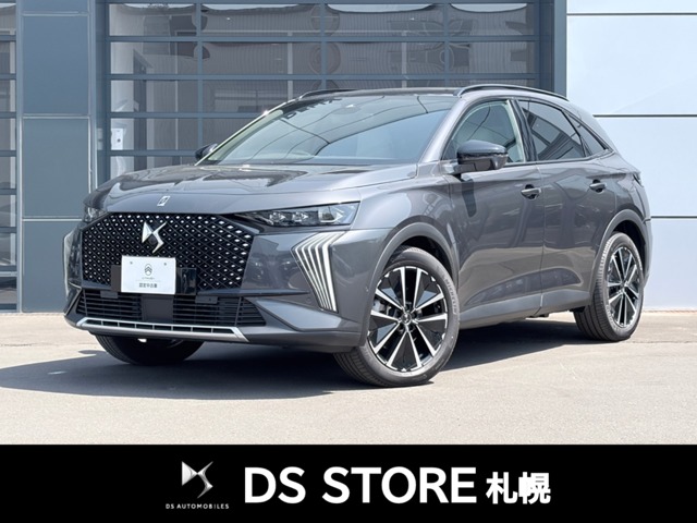 DS Automobiles DS7 1