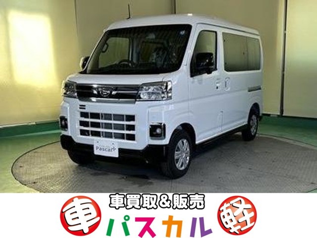 2025 Daihatsu Atrai