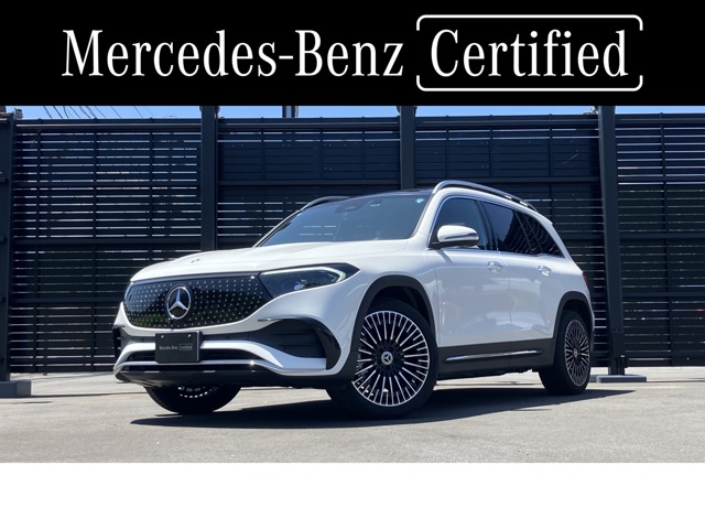 2025 Mercedes-Benz EQB