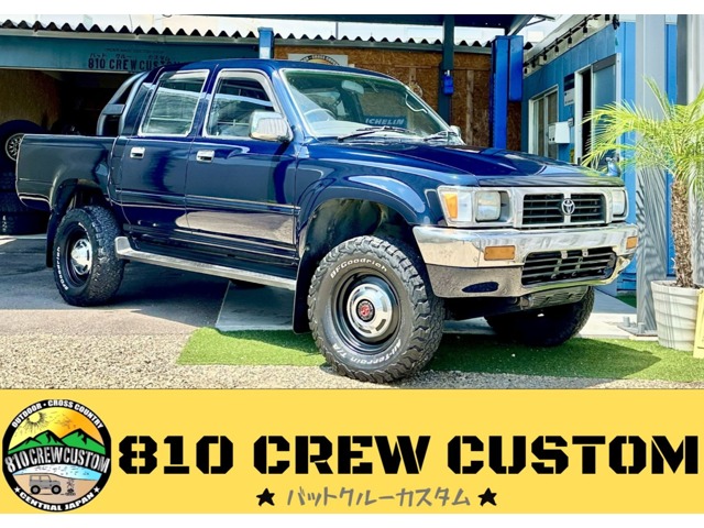 1997 Toyota Hilux