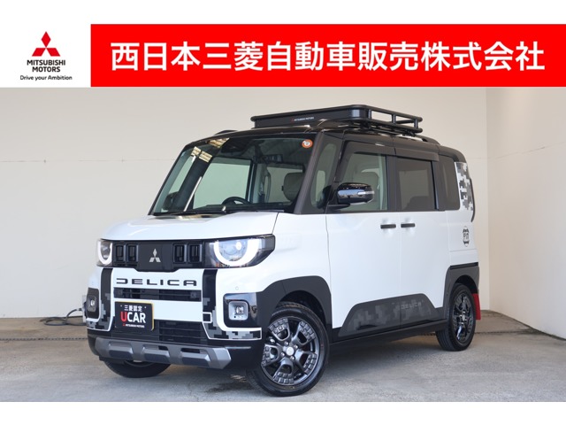 2025 Mitsubishi Delica Mini