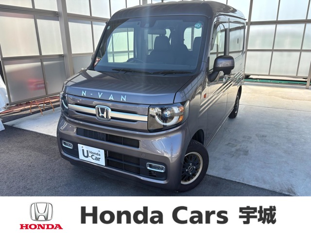 2022 Honda N-VAN