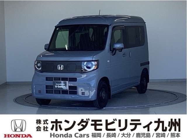 Honda N-VAN e: 1