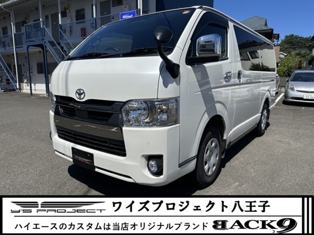 Toyota Hiace Van 1