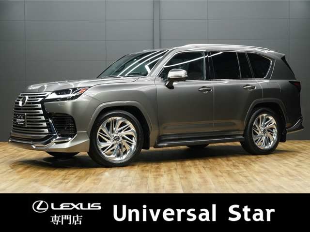 Lexus LX 1