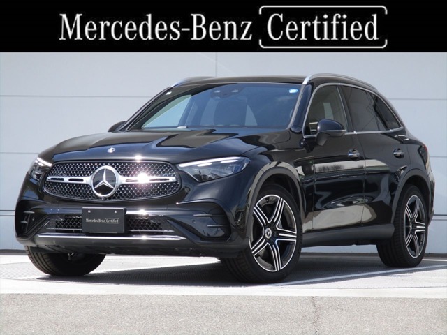 2025 Mercedes-Benz GLC