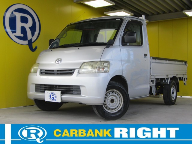 2013 Toyota Light Ace Truck