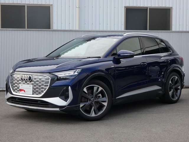 2023 Audi Q4 e-tron