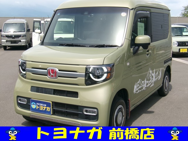 Honda N-VAN 1