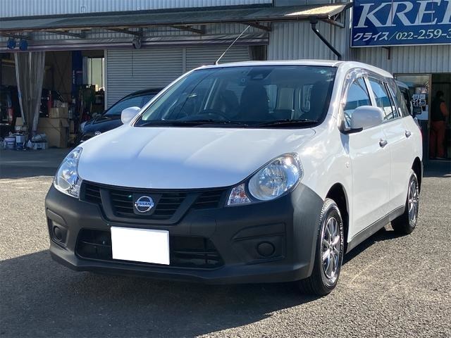 Nissan NV150 AD 1