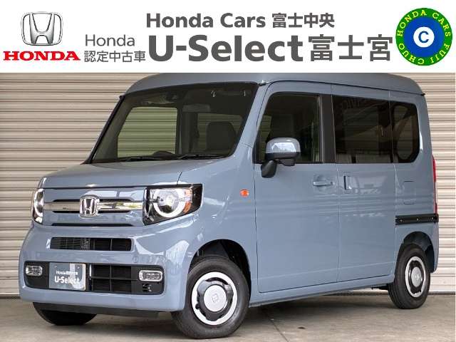 Honda N-VAN 1