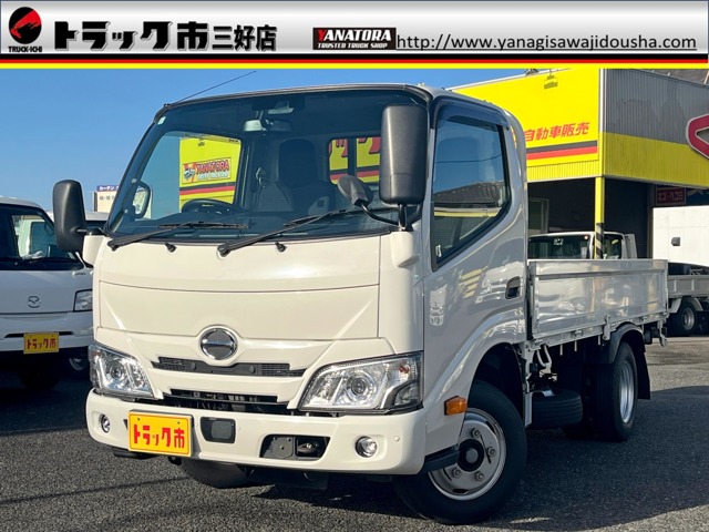 2023 Hino Dutro