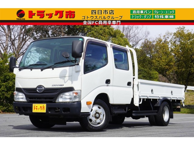 Hino Dutro 1